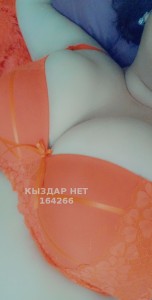 Проститутка Семея Девушка№164266 Ася мбр с доплатой Фотография №2029960