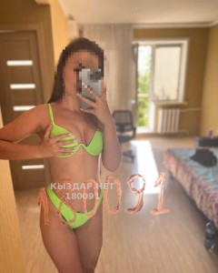 Проститутка Павлодара Девушка№180091 Яна на пару дней Фотография №2238995