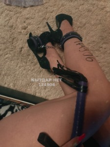 Проститутка Тараза Анкета №174906 Фотография №2808875