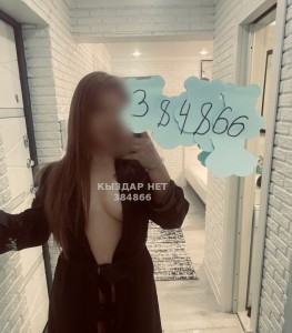 Проститутка Тараза Девушка№384866 Sexy girl Фотография №3012943