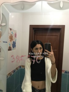 Транс Алматы Транс№385670 Нажми на имя Milenda Фотография №3104347