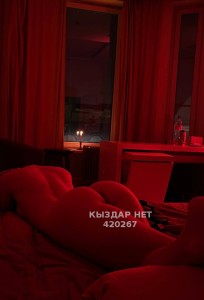 Проститутка Усть-Каменогорска Девушка№420267 Александра Фотография №3228156