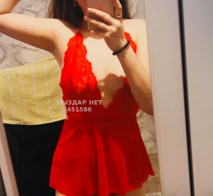 Проститутка Павлодара Анкета №451586 Фотография №3462274