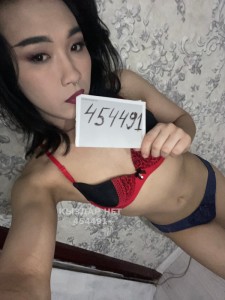 Транс Алматы Транс№454491 Мина листай карусель Фотография №3474043