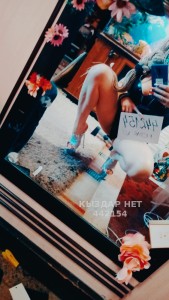 Проститутка Тараза Девушка№442154 Твоя Госпожа Роксана Фотография №3506854