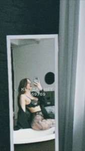 Проститутка Астаны Девушка№469769 Айым Фотография №3563840