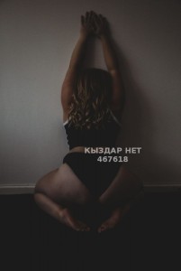 Проститутка Павлодара Анкета №467618 Фотография №3563951