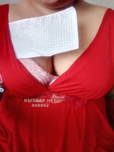 Проститутка Кокшетау Анкета №448992 Фотография №3601724