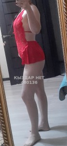 Проститутка Астаны Анкета №480136 Фотография №3643148