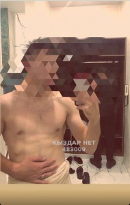 Жиголо Алматы Парень№483009 Макс Фотография №3647350