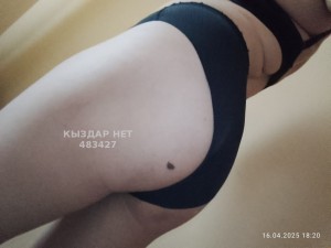 Проститутка Рудного Девушка№483427 Aina Фотография №3657301