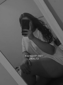 Проститутка Костаная Девушка№283172 Асель Пару дней Фотография №3701647