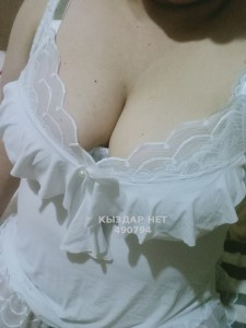 Проститутка Алматы Девушка№490794 Сафия Фотография №3704611