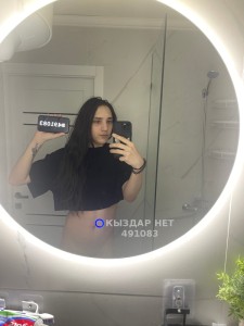 Транс Караганды Транс№491083 Настя Фотография №3707619