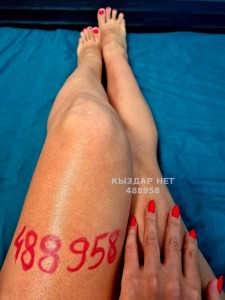 Проститутка Алматы Анкета №488958 Фотография №3714719