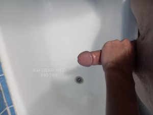 Жиголо Талдыкоргана Анкета №495706 Фотография №3737776