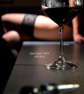 Проститутка Усть-Каменогорска Анкета №495943 Фотография №3739394