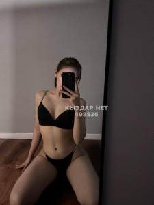 Проститутка Алматы Анкета №498836 Фотография №3753298