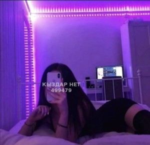 Проститутка Астаны Девушка№499479 Данира Фотография №3757867