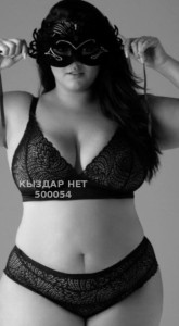 Проститутка Аксая Анкета №500054 Фотография №3761119