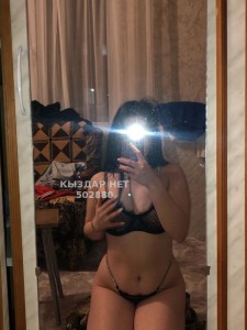 Проститутка Уральска Девушка№502880 Жази Видео Звонок Видео Продажа Фотография №3774077