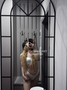 Проститутка Уральска Девушка№418780 Неля боди массаж Фотография №3785316