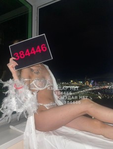 Проститутка Астаны Анкета №384446 Фотография №3793113