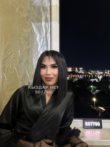 Транс Павлодара Транс№507796 Cartier День скидок Фотография №3795129