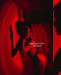 Проститутка Караганды Анкета №507835 Фотография №3795243