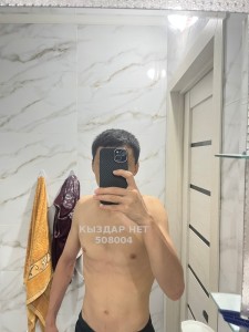 Жиголо Алматы Парень№508004 Yeldar Фотография №3796142