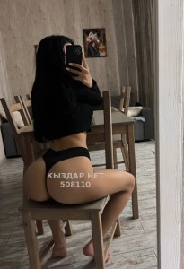 Проститутка Актау Девушка№508110 Зарина Фотография №3800272