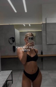 Проститутка Астаны Девушка№508579 Настя Фотография №3800908