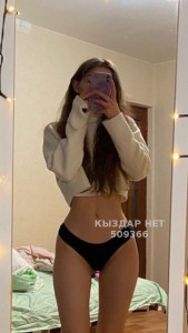 Проститутка Кентау Анкета №509366 Фотография №3805405