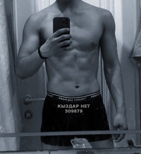 Жиголо Актау Парень№509879 Женя Фотография №3808698