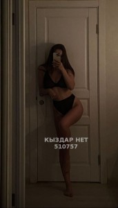 Проститутка Астаны Анкета №510757 Фотография №3821798