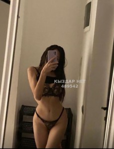 Проститутка Актобе Девушка№489542 Жания Фотография №3822603