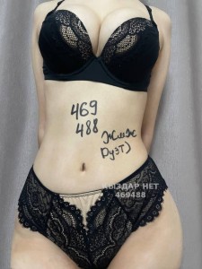 Проститутка Жанаозена Девушка№469488 Жмж дуэт Фотография №3830019