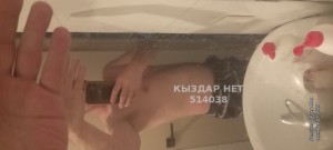 Жиголо Алматы Парень№514038 Геннадий Фотография №3836633