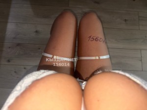 Проститутка Астаны Анкета №156014 Фотография №3836750