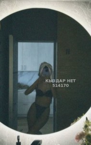 Проститутка Алматы Анкета №514170 Фотография №3837462