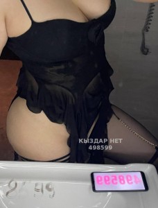 Проститутка Каскелена Анкета №498599 Фотография №3840257