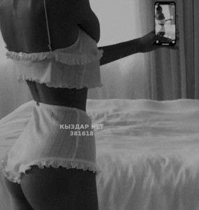 Проститутка Шымкента Девушка№381618 На выезд Фотография №3840660