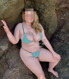 Проститутка Усть-Каменогорска Девушка№160644 Выезд Фотография №3845626