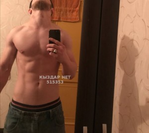 Жиголо Астаны Парень№515353 Omar 23см Есть Приват Фотография №3847007