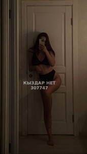 Проститутка Тараза Анкета №307747 Фотография №3851480