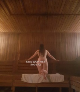 Проститутка Астаны Девушка№500372 Мбр без предоплат Фотография №3851635