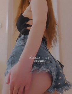 Проститутка Петропавловска Анкета №389984 Фотография №3851986