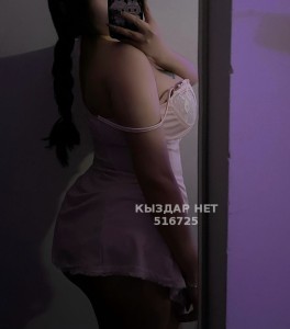 Проститутка Астаны Девушка№516725 Danelya Фотография №3857011