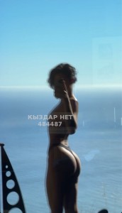 Проститутка Петропавловска Анкета №484487 Фотография №3858968