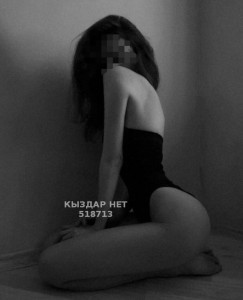 Проститутка Алматы Девушка№518713 Kisa Фотография №3876911